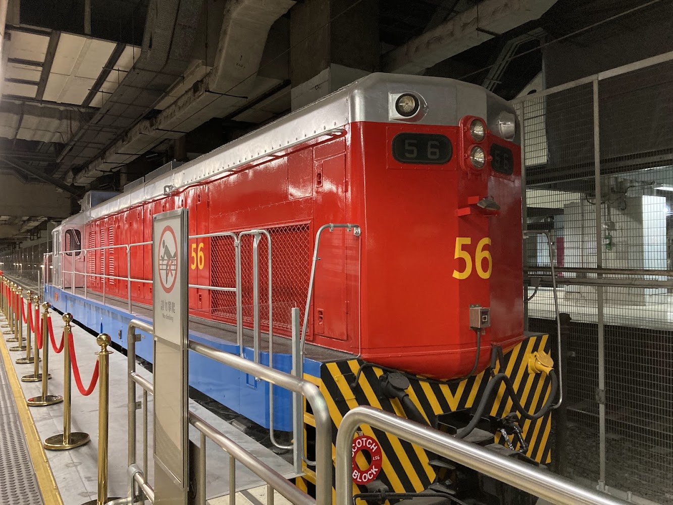 Station Rail Voyage Exhibition photo 3