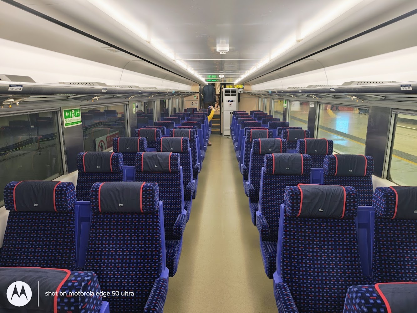 Station Rail Voyage Exhibition photo 4