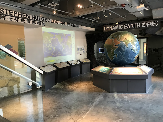 Stephen Hui Geological Museum, The University of Hong Kong