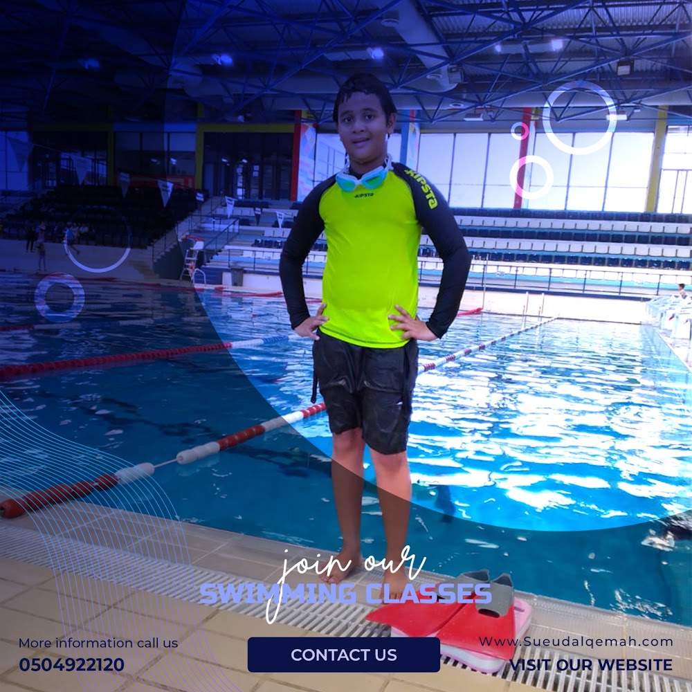 Sueud Al Qemah Swimming photo 2