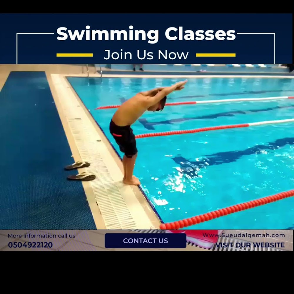 Sueud Al Qemah Swimming photo 4