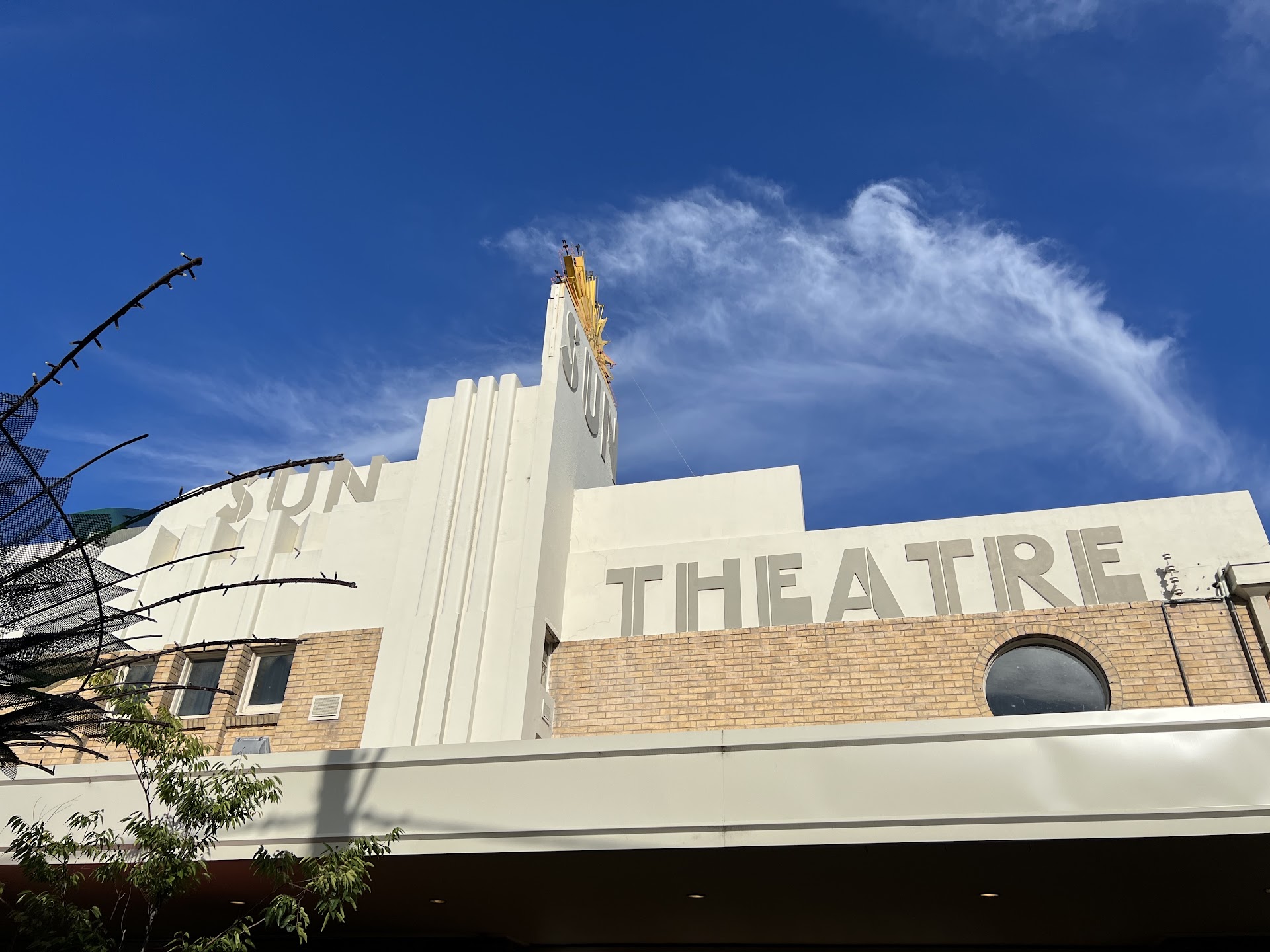 Sun Theatre photo 3