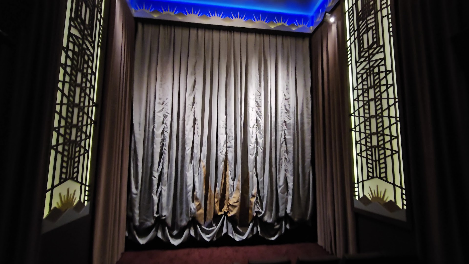 Sun Theatre