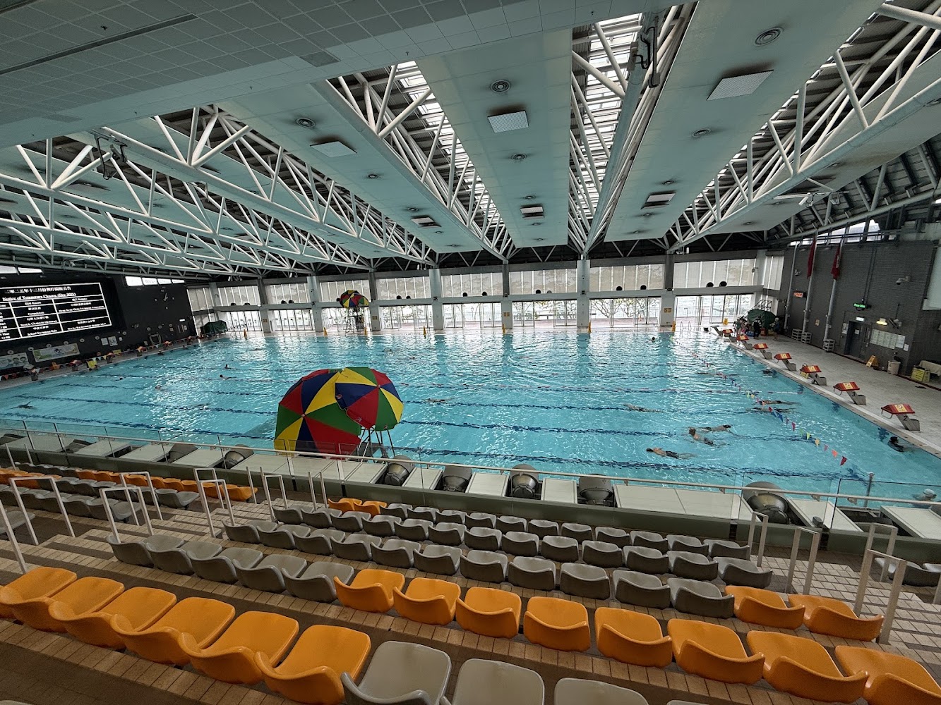 Sun Yat Sen Memorial Park Swimming Pool photo 2