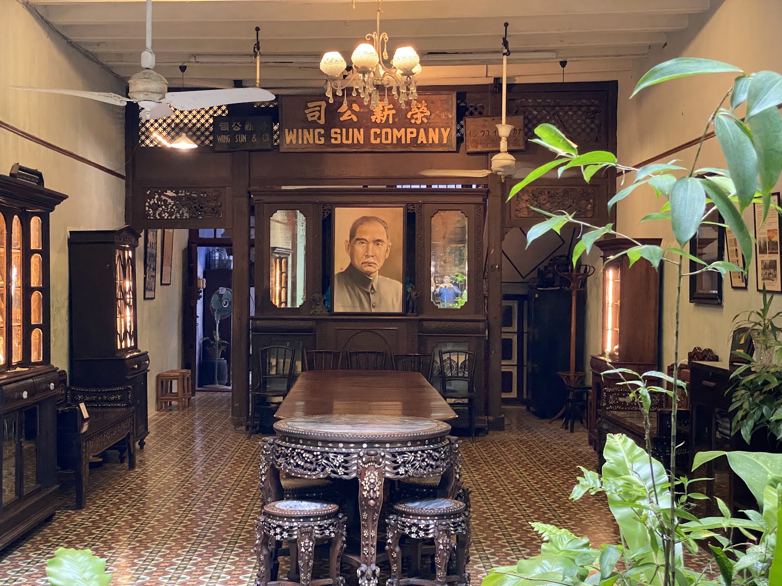 Sun Yat Sen Museum Penang photo 3
