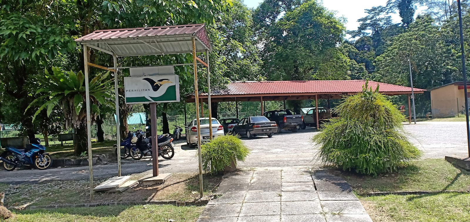 Sungkai Wildlife Conservation Centre photo 3