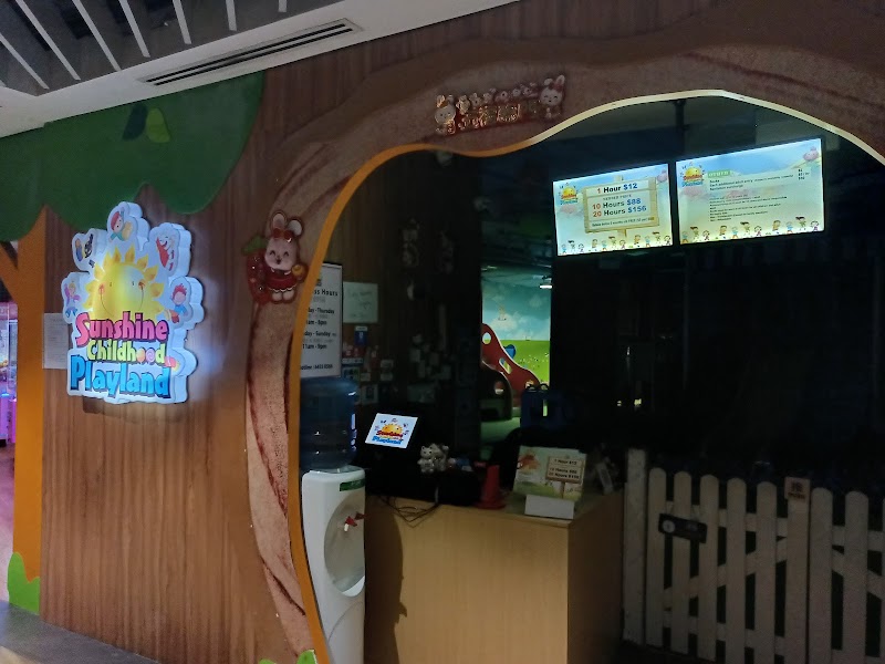 Sunshine Childhood Playland photo 2