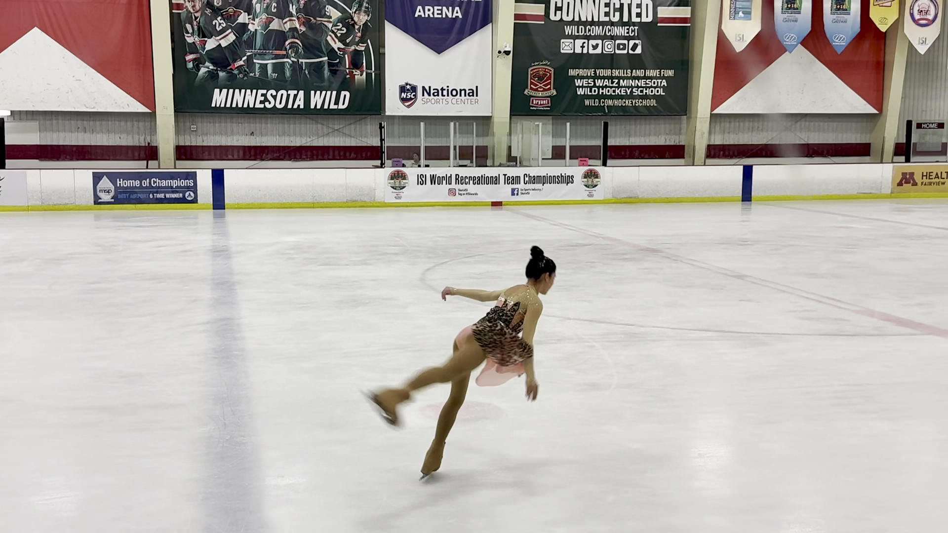 Super Rink photo 2