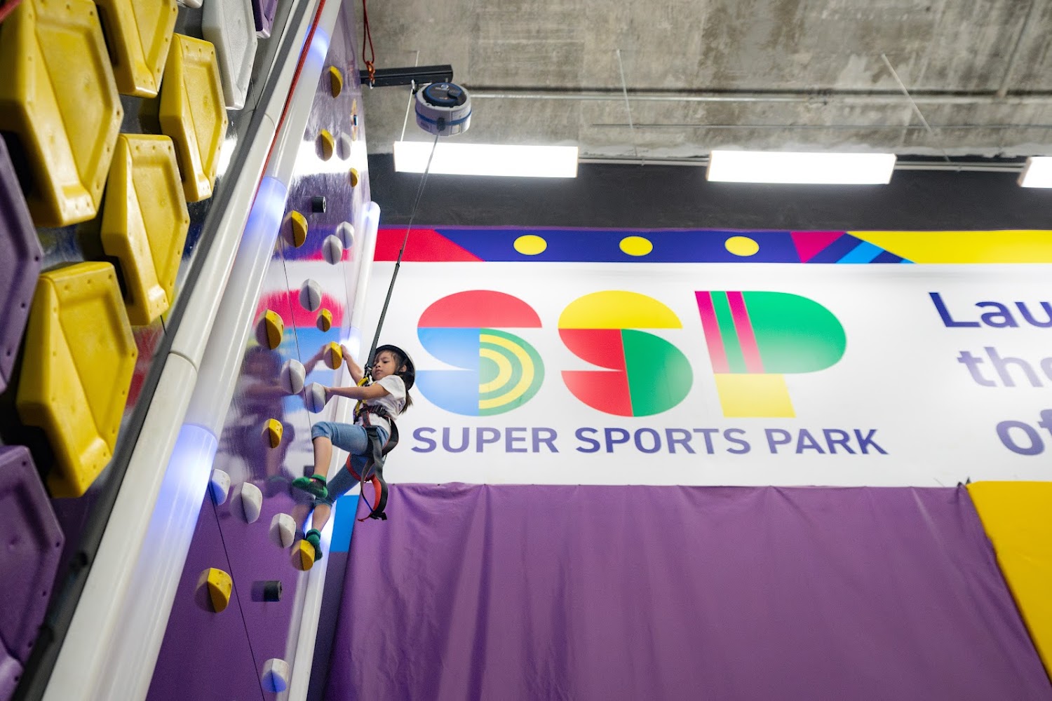 Super Sports Park photo 2