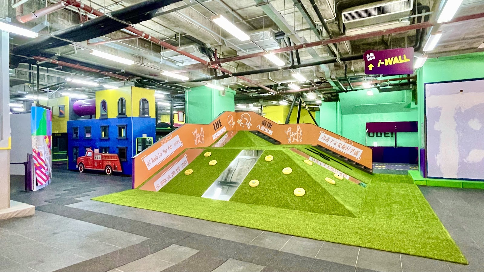 Super Sports Park photo 5