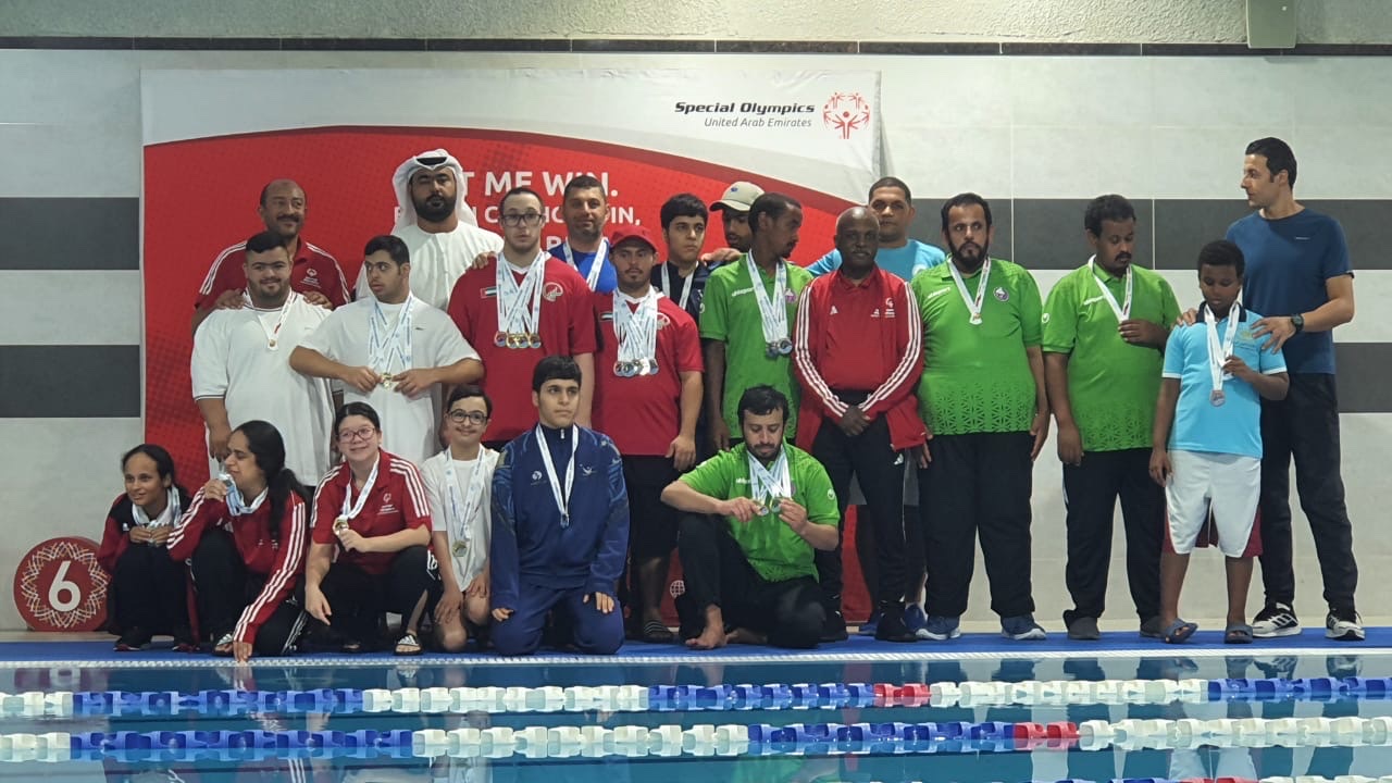 Swimming Pool - Dubai Club for People of Determination photo 4