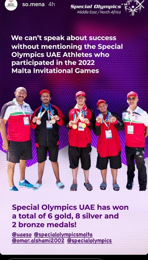 Swimming Pool - Dubai Club for People of Determination photo 5