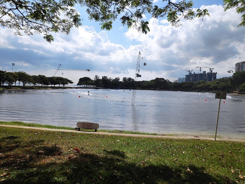SWP (Singapore Wake Park) photo 2