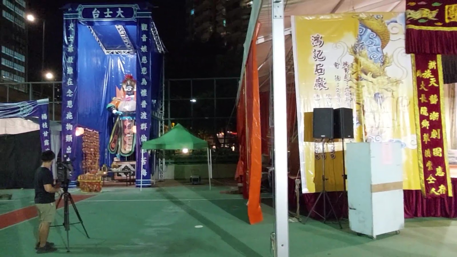 Sycamore Playground photo 3