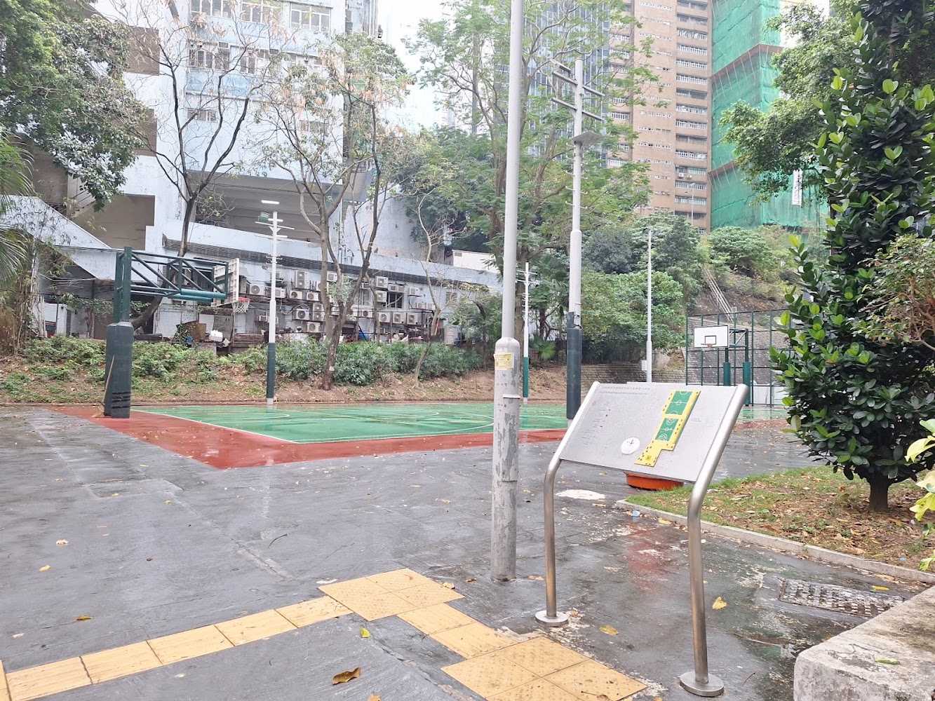 Tai Lin Pai Road Playground photo 2