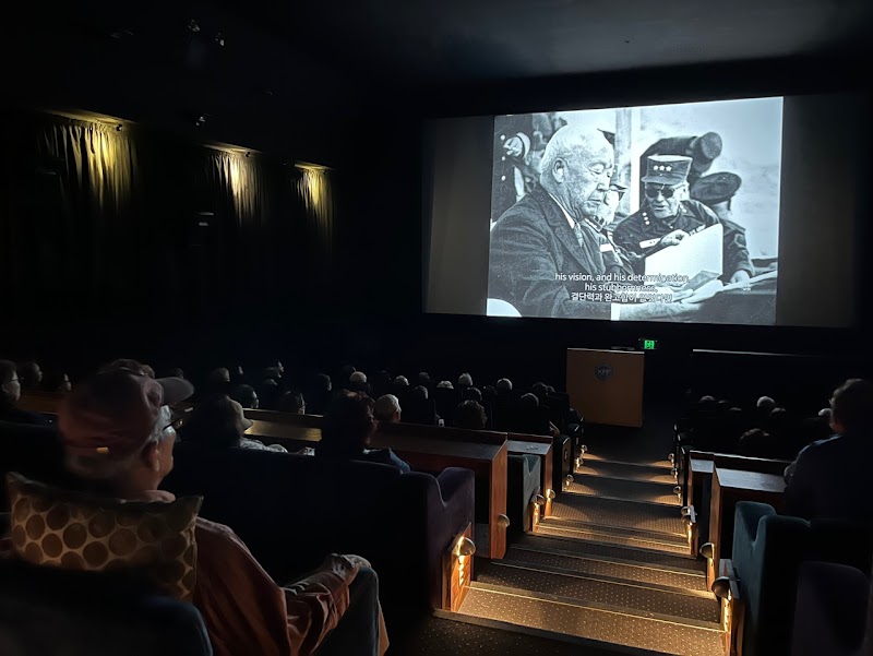 Takapuna Beachside Cinemas photo 2