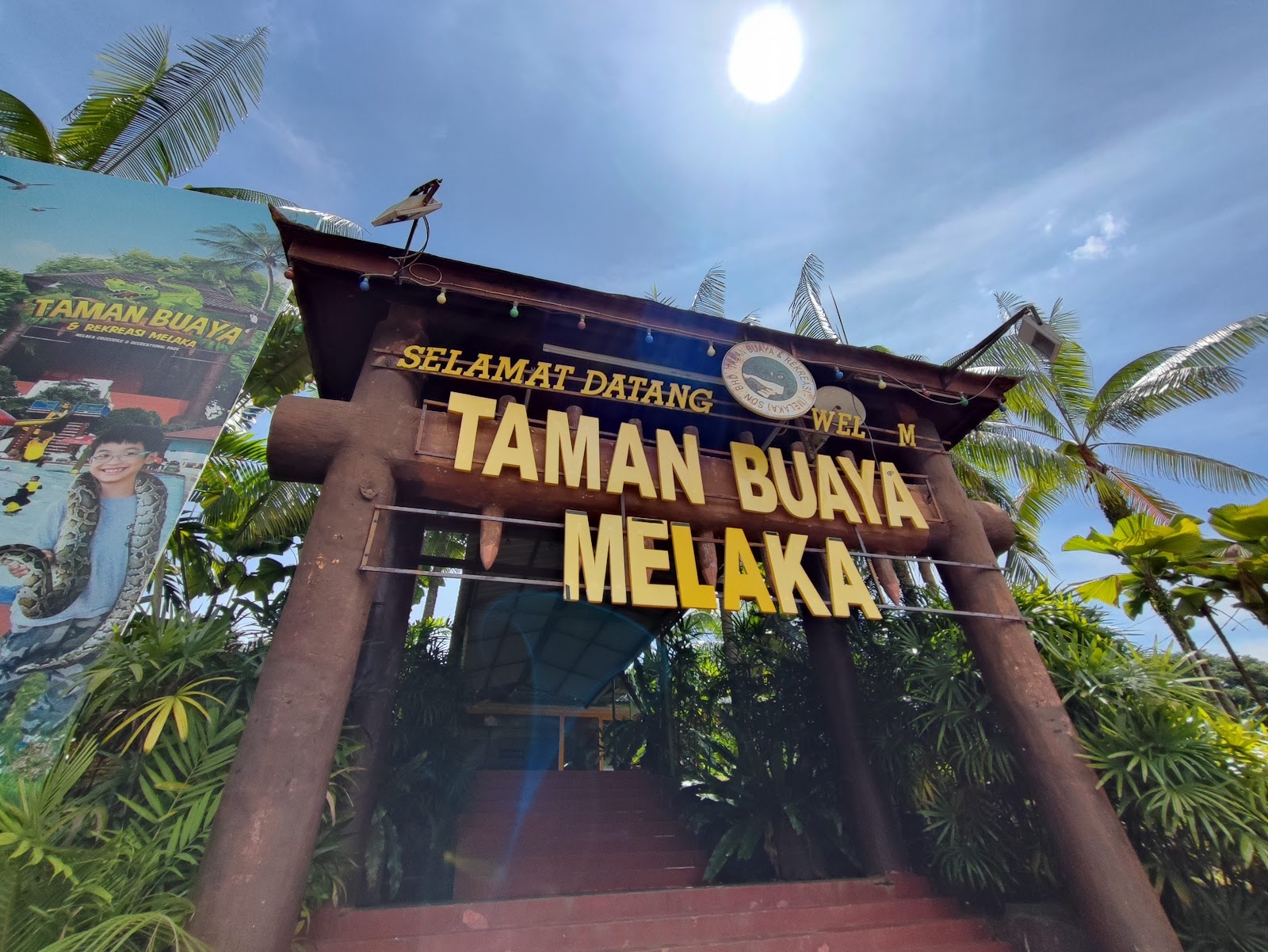 Taman Buaya & Rekreasi Melaka (Melaka Crocodile & ββRecreational Park)