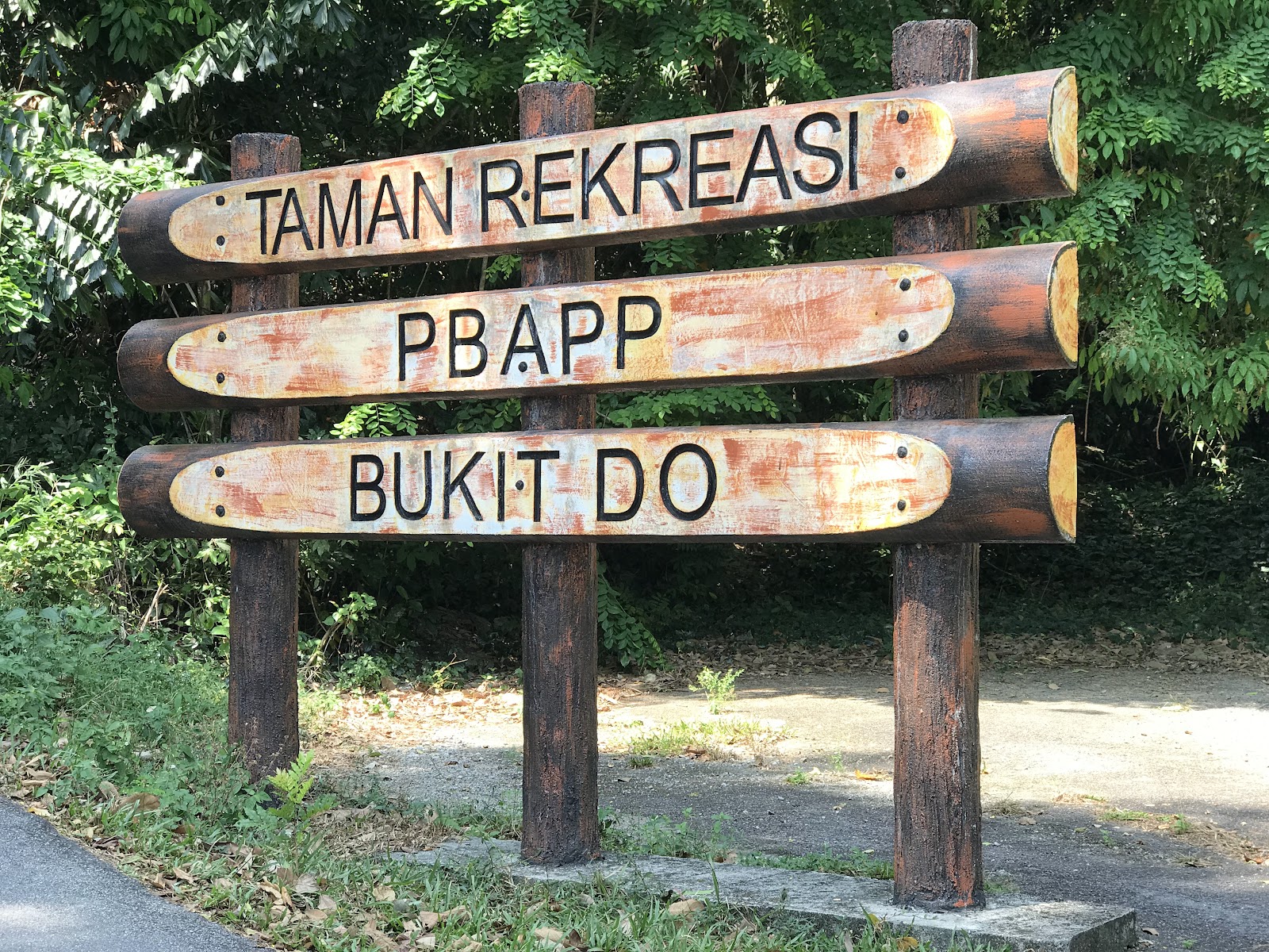 Taman Rekreasi PBAPP Bukit D.O.