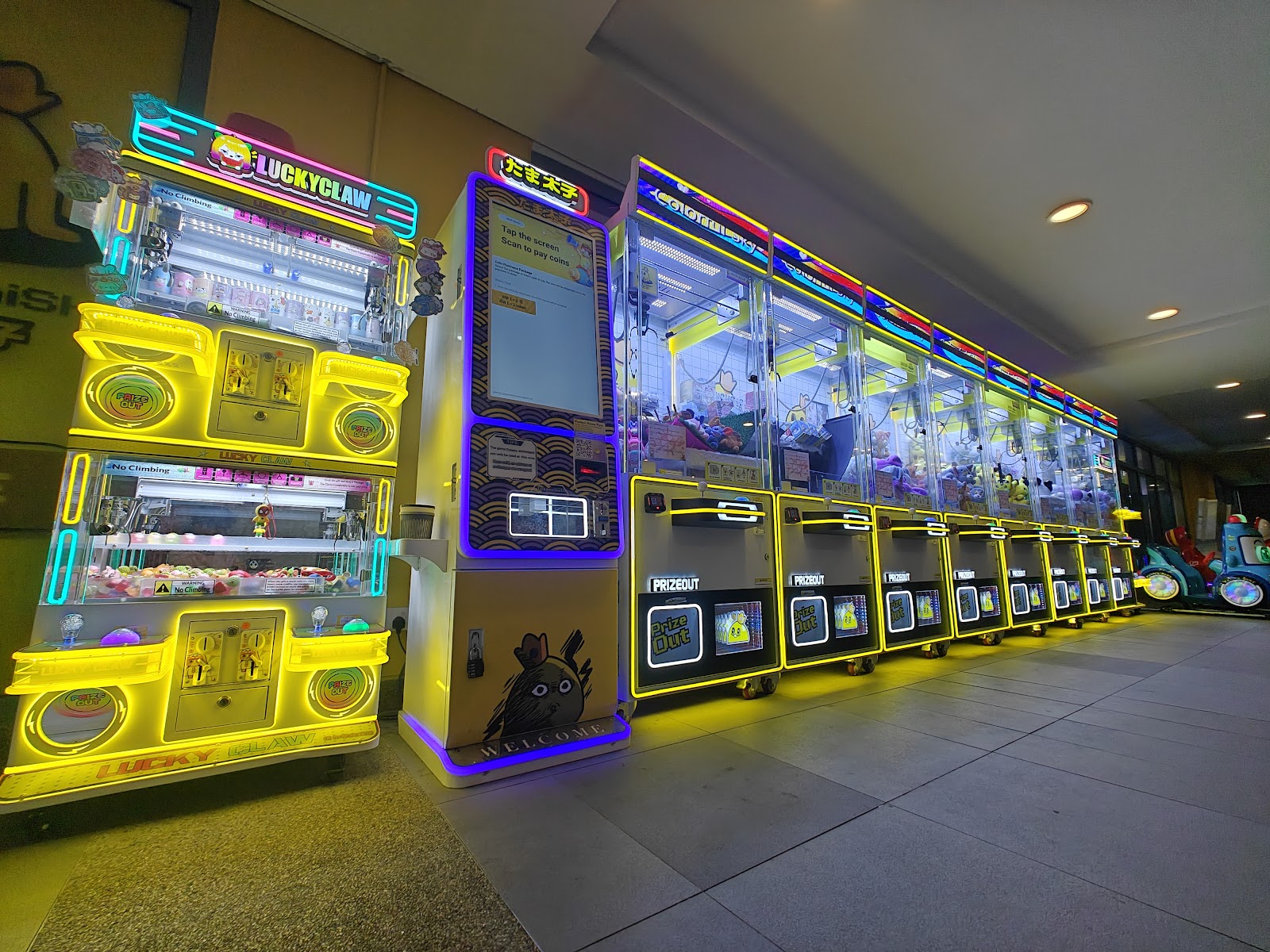 TamaTaishi Arcade photo 2
