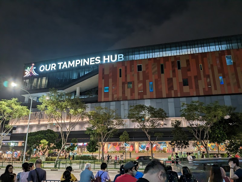 Tampines Sports Hall photo 3