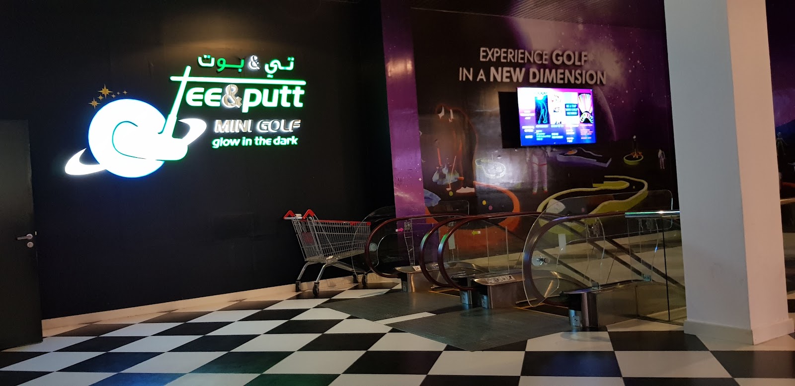 Tee & Putt Mini Golf photo 5