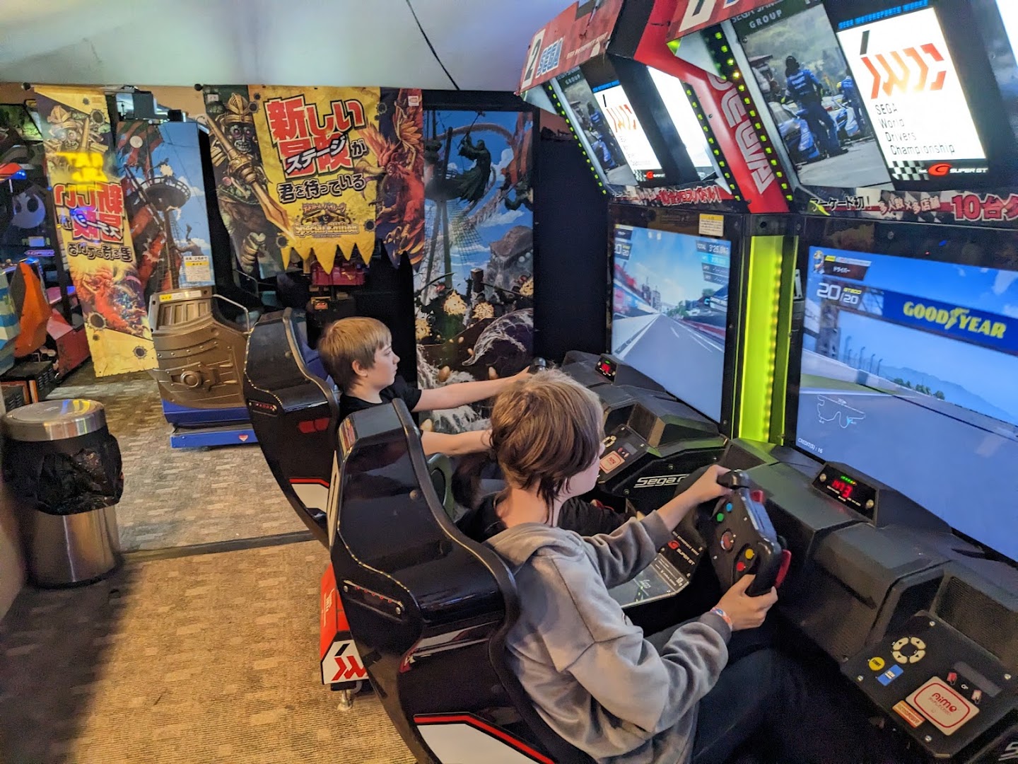 The Arcade photo 2