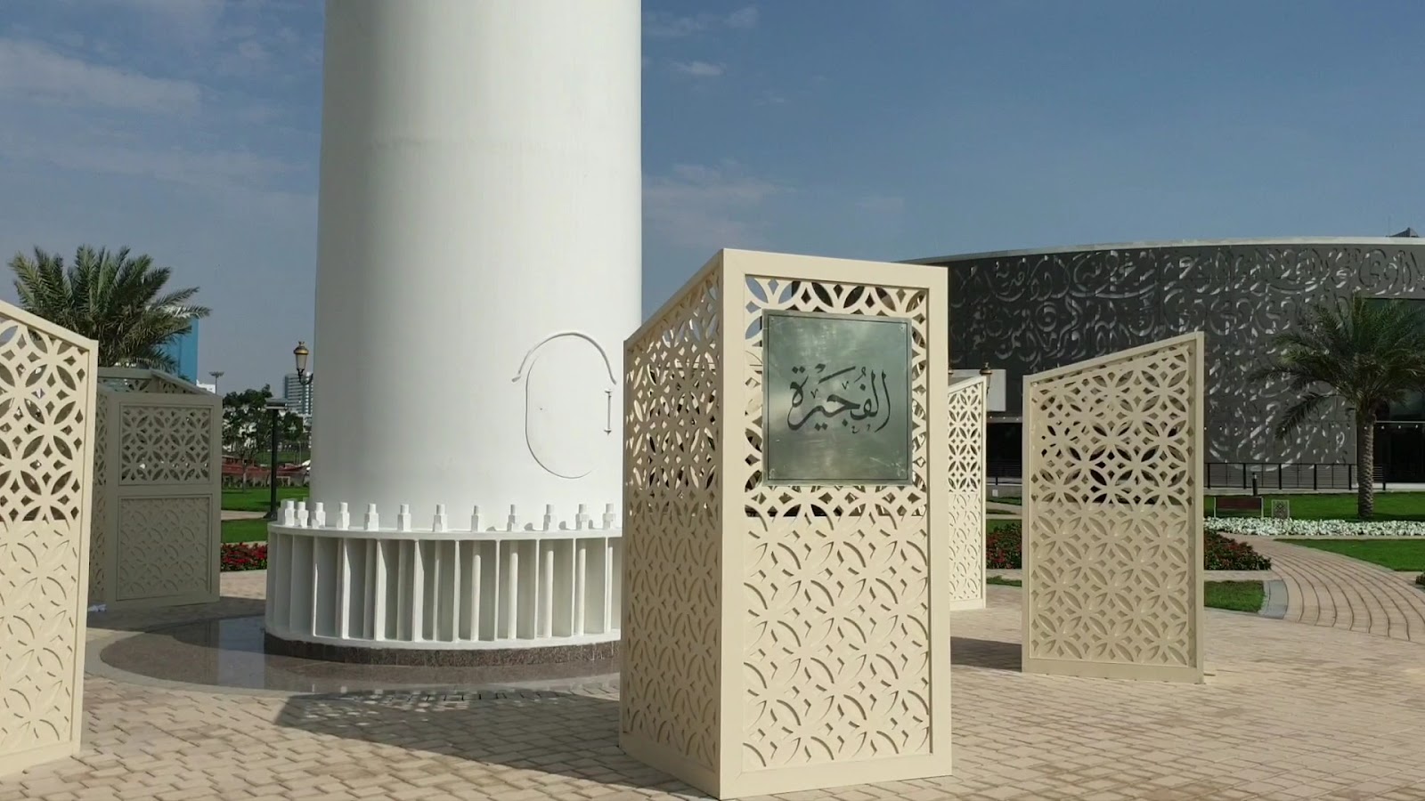 The Flag Island photo 3