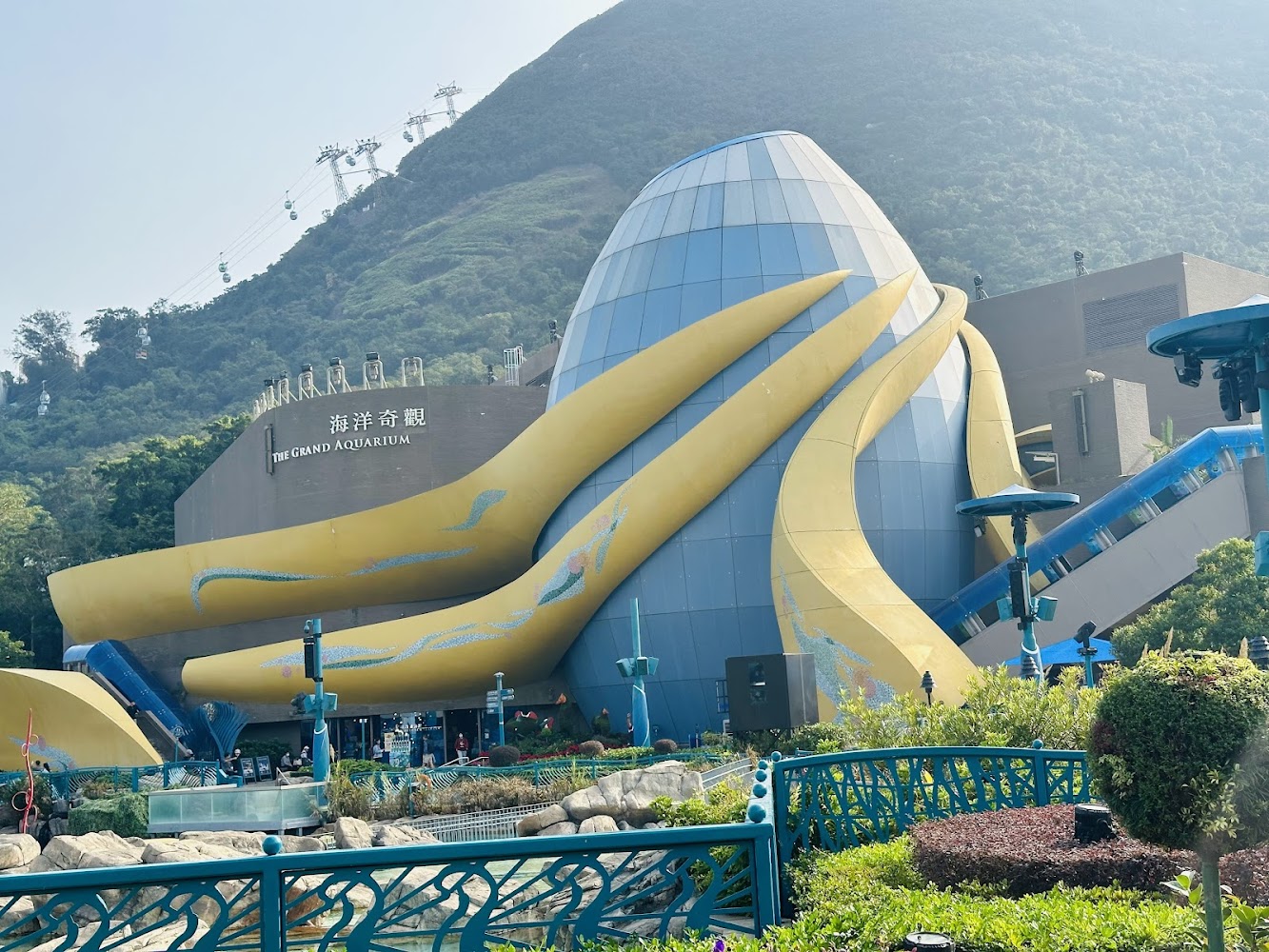 The Grand Aquarium photo 5