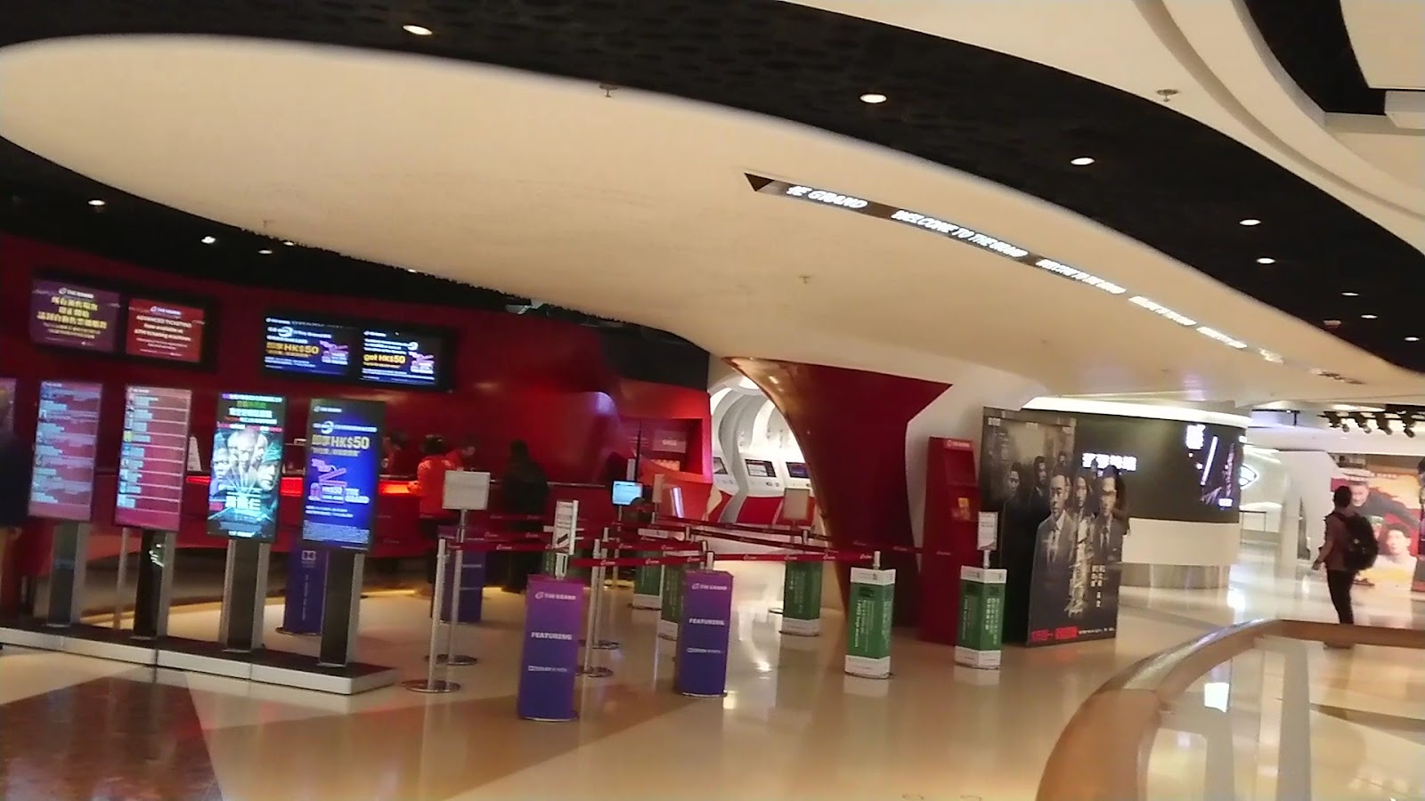 The Grand Cinema photo 3