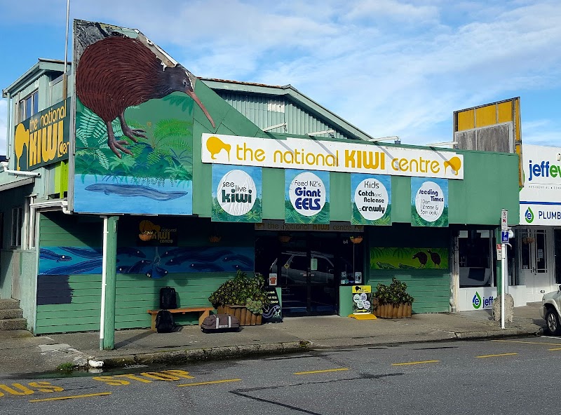 The National Kiwi Centre photo 3