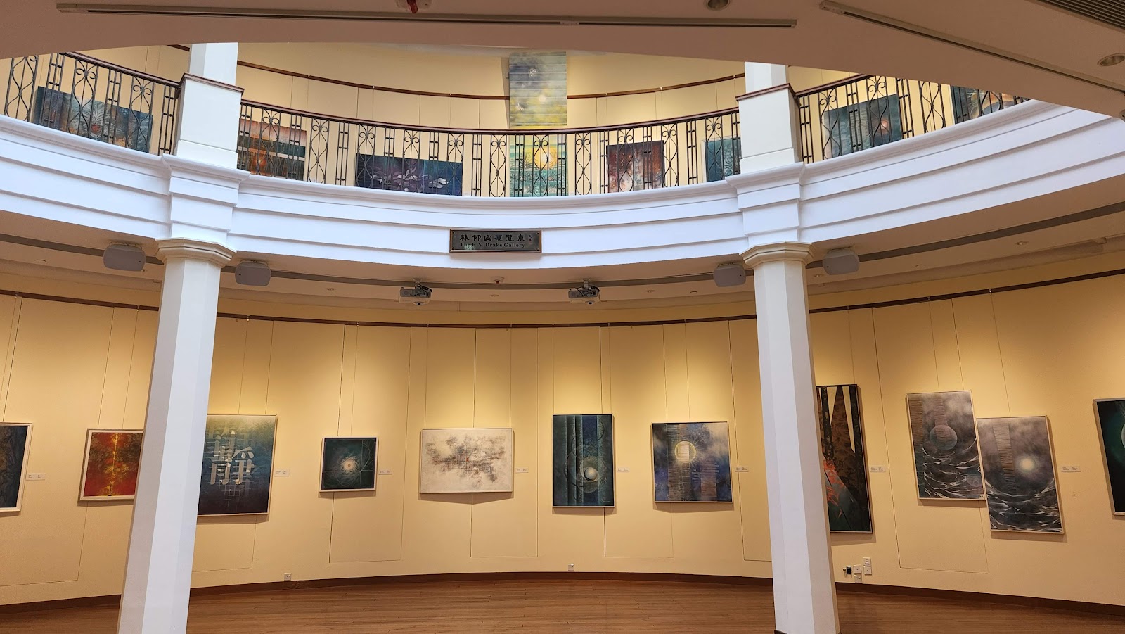 The University of Hong Kong - University Museum and Art Gallery photo 5