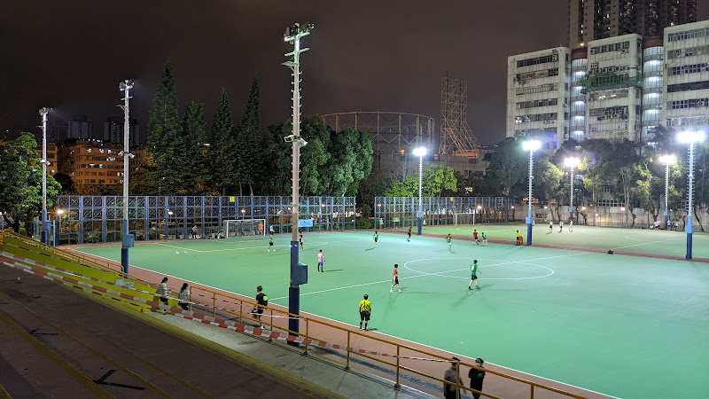 To Kwa Wan Recreation Ground