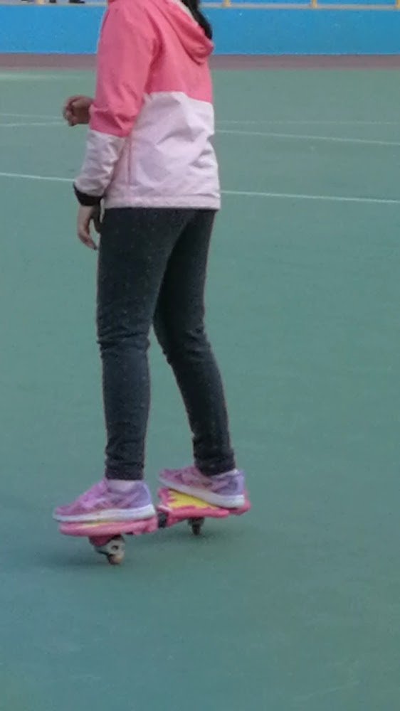 To Kwa Wan Recreation Ground photo 3