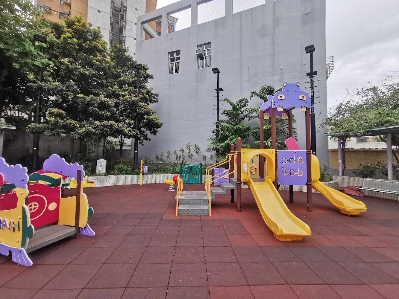 To Yuen Street Playground photo 5