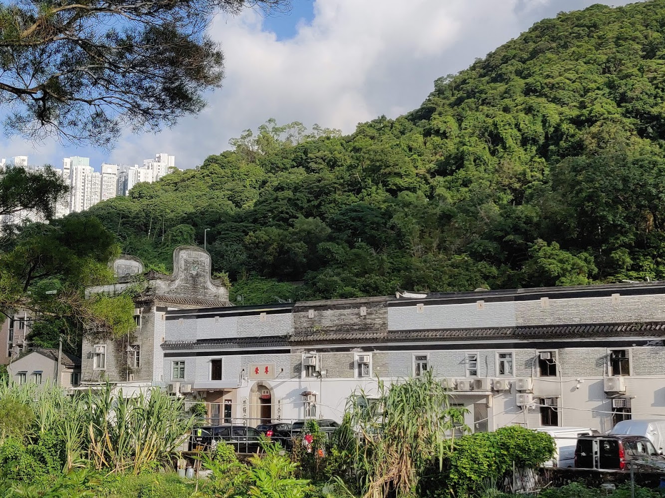 Tsang Tai Uk Playground photo 5