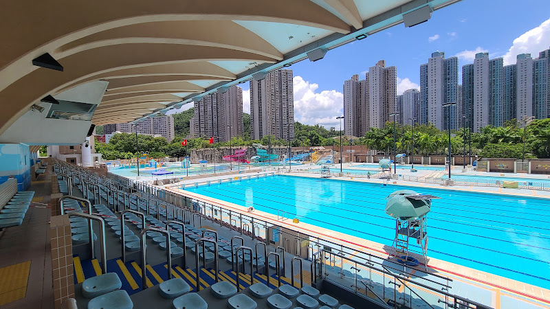 Tseung Kwan O Swimming Pool
