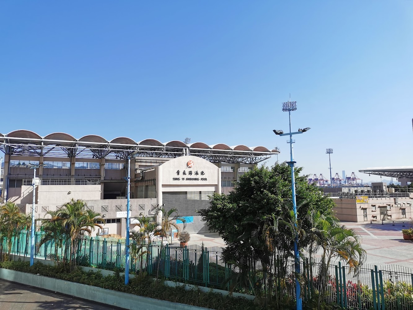 Tsing Yi Swimming Pool photo 4