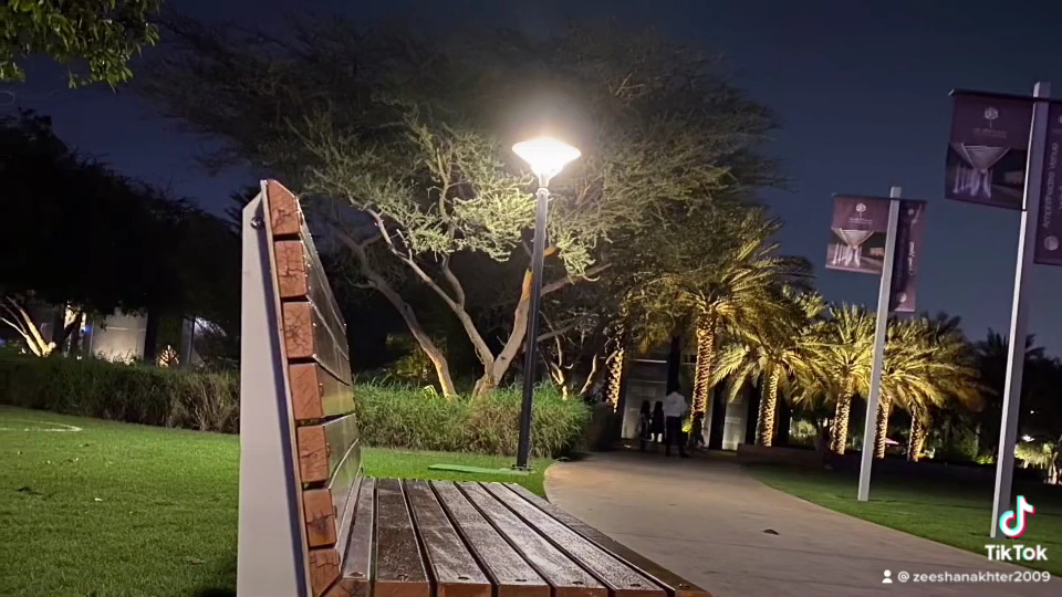 Umm Al Emarat Park photo 2