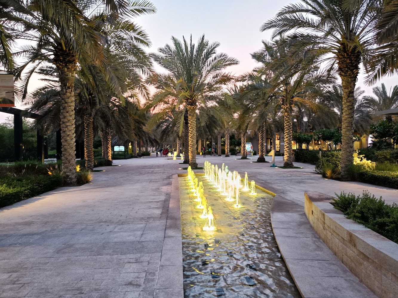 Umm Al Emarat Park photo 3