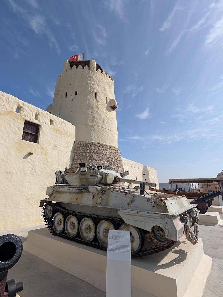 Umm Al quwain fort photo 5