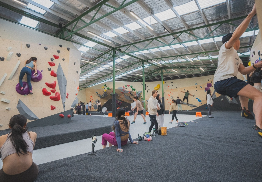 UP Climbing photo 3