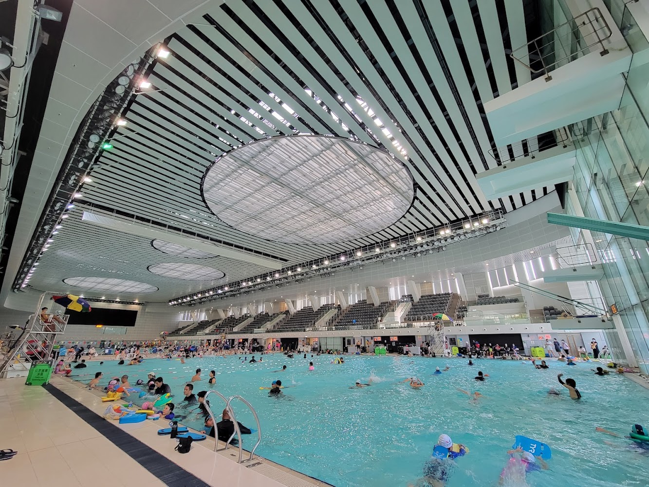 Victoria Park Swimming Pool photo 2