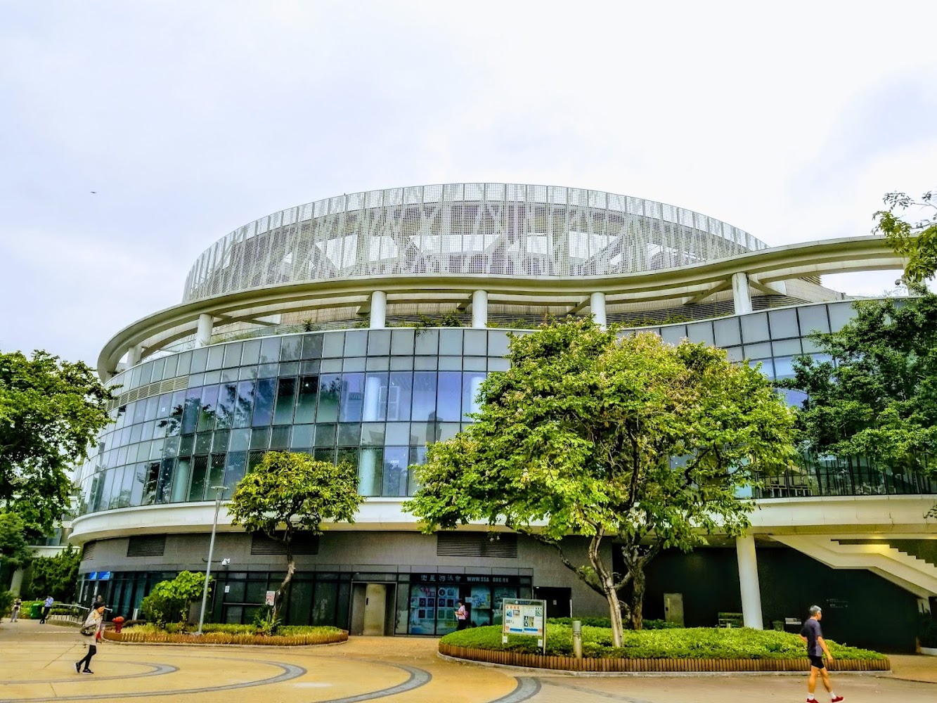 Victoria Park Swimming Pool photo 5