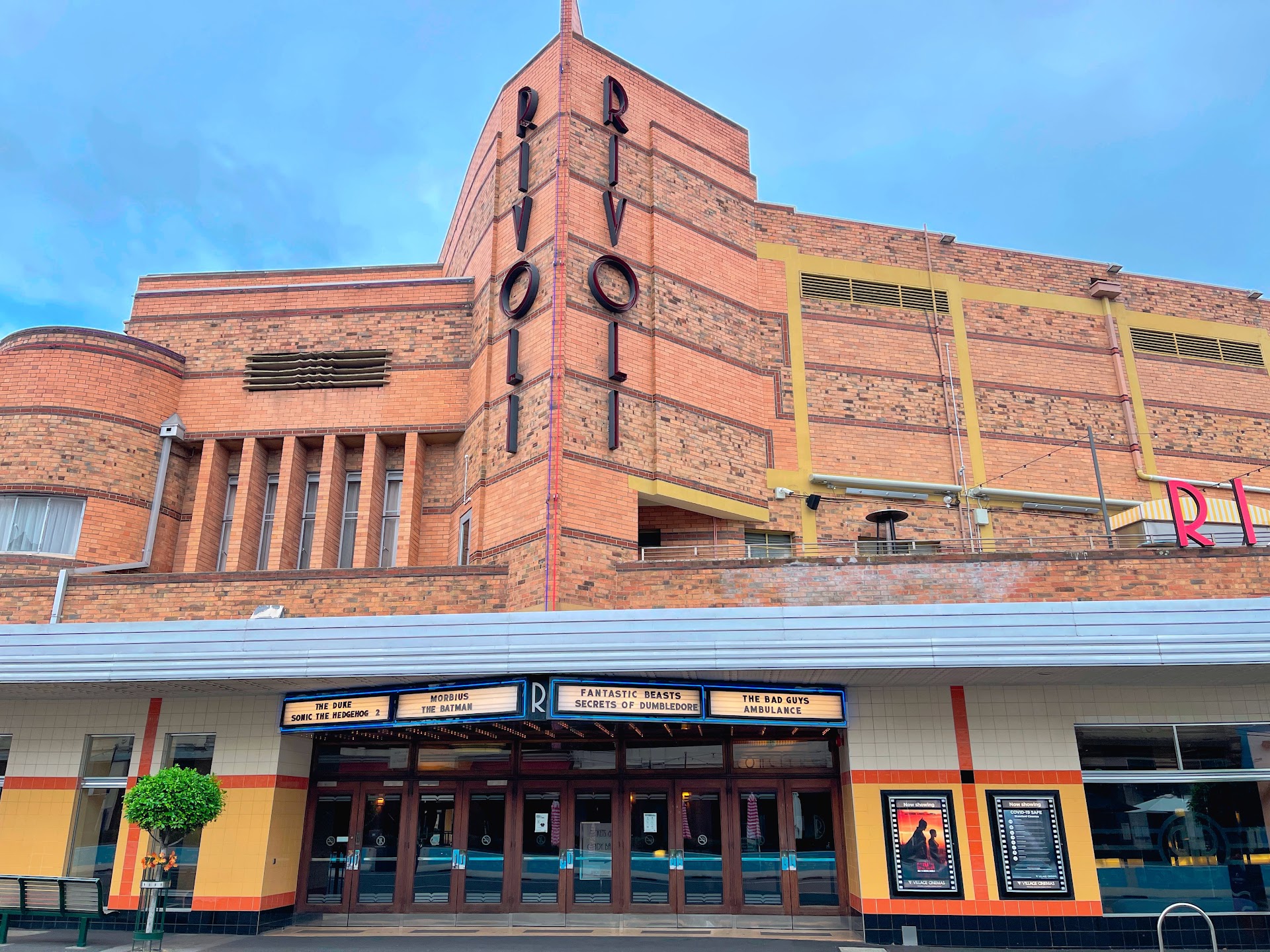 Village Cinemas Rivoli photo 2