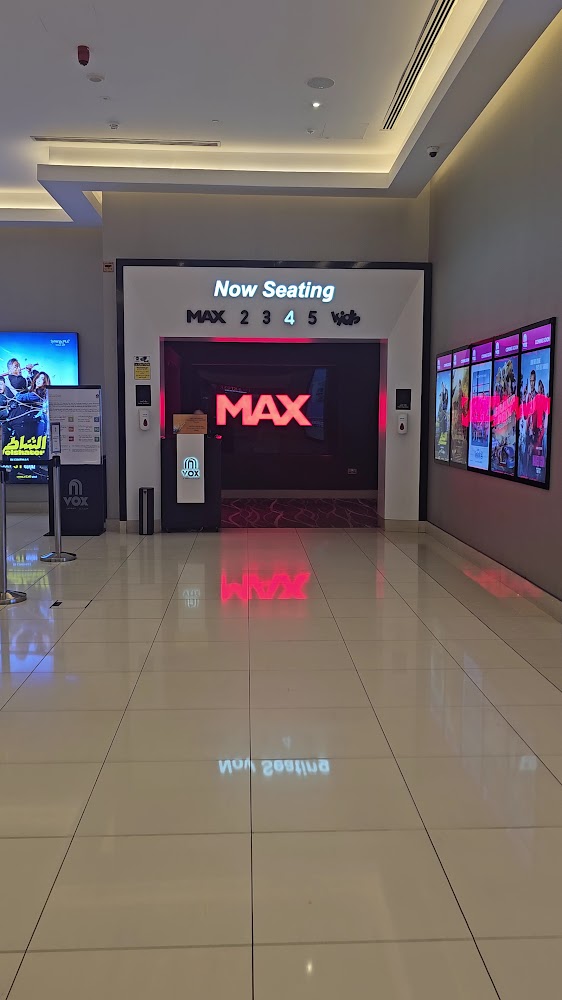 VOX Cinemas - Abu Dhabi Mall photo 3