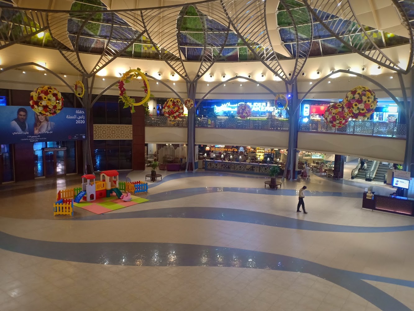 VOX Cinemas Al Hamra Mall photo 5