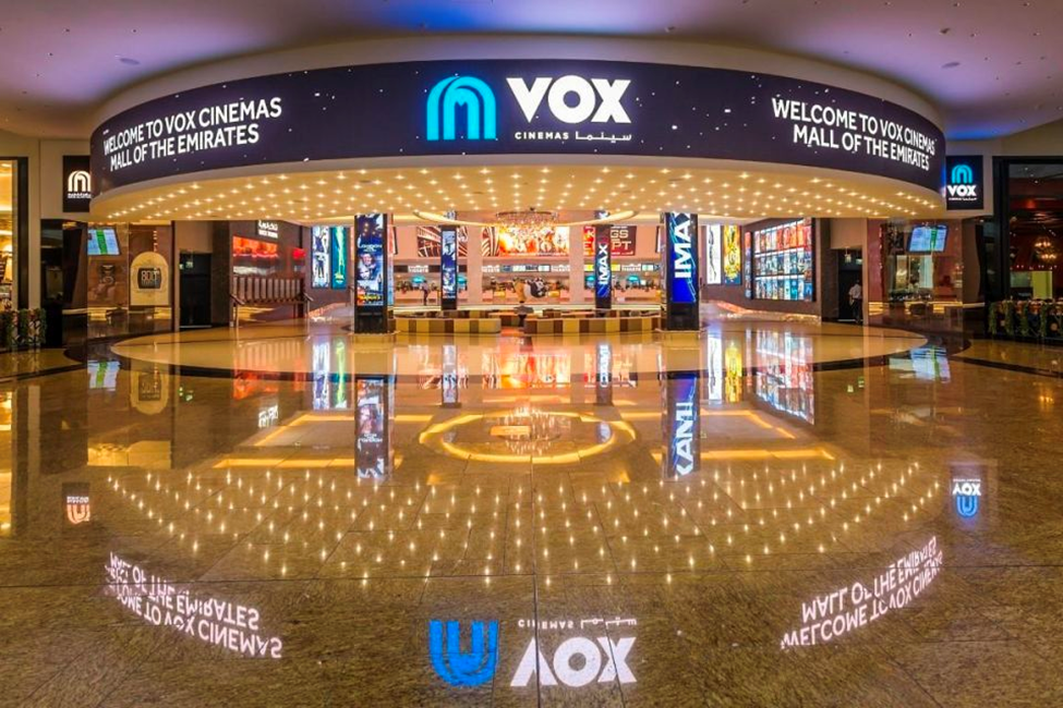 VOX Cinemas Burjuman photo 2