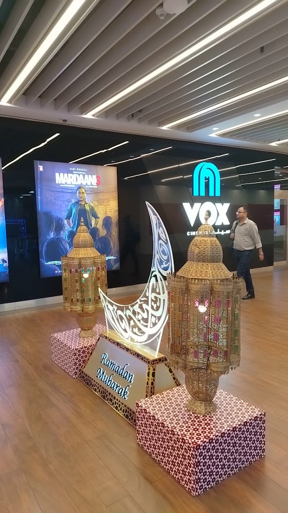 VOX Cinemas Burjuman photo 3