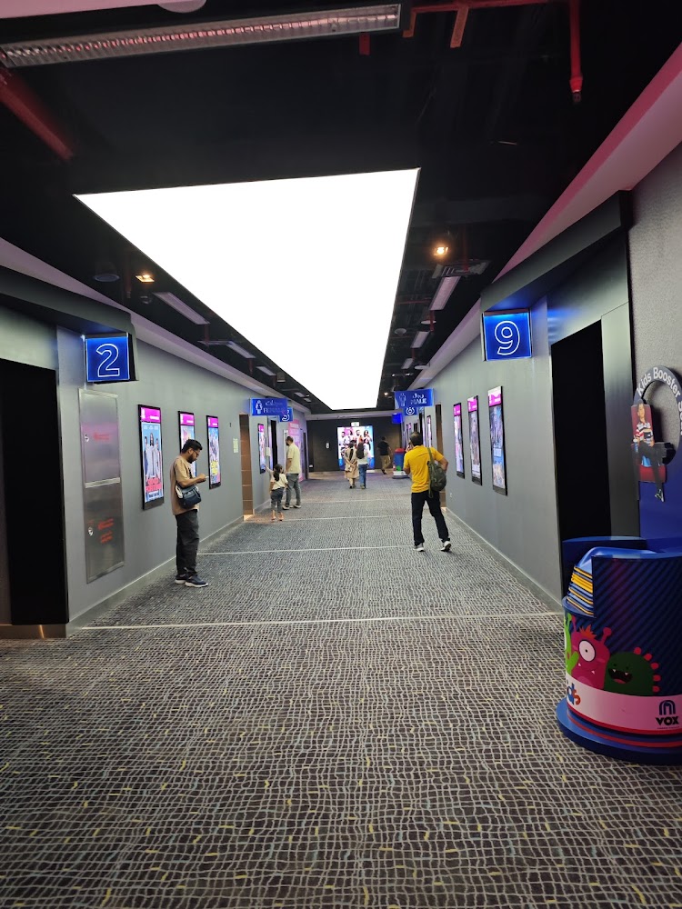 VOX Cinemas City Center Fujairah photo 2