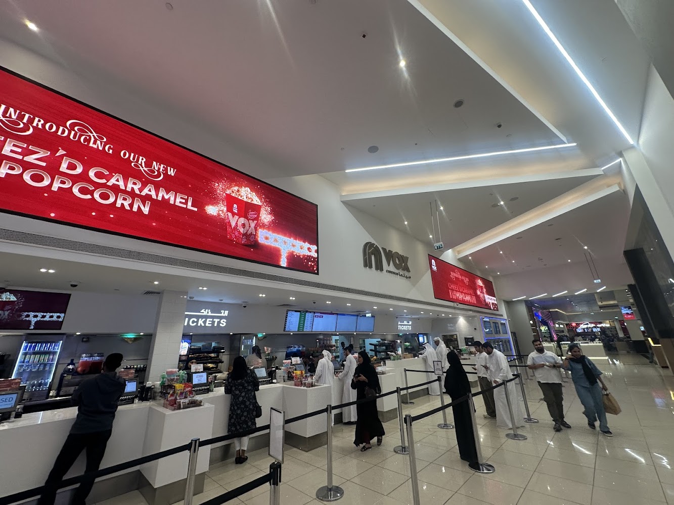 VOX Cinemas City Centre Ajman photo 2
